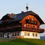 Patz Casa de hóspedes
