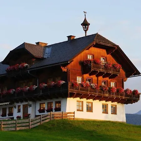 Patz بيت ضيافة