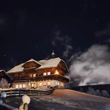 Πανσιόν Patz Schladming
